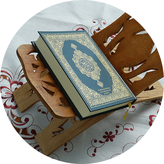 Quran Photo