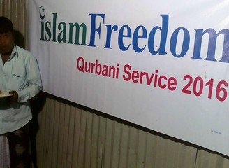 Islam Freedom Qurbani 2016