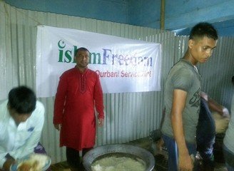 Islam Freedom Qurbani