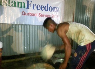 Islam Freedom Qurbani 2016