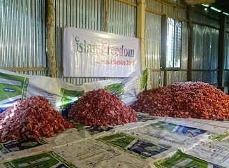 Islam Freedom Qurbani 2016