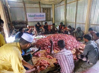 Islam Freedom Qurbani 2016