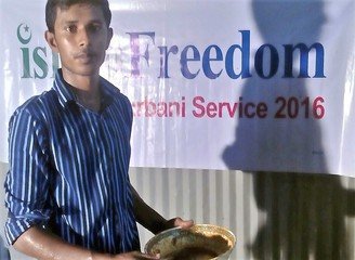 Islam Freedom Qurbani