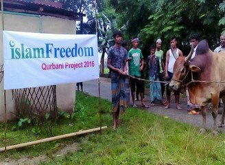 Islam Freedom Qurbani