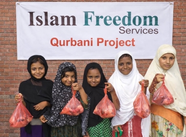 Qurbani